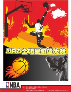 万科维奇特