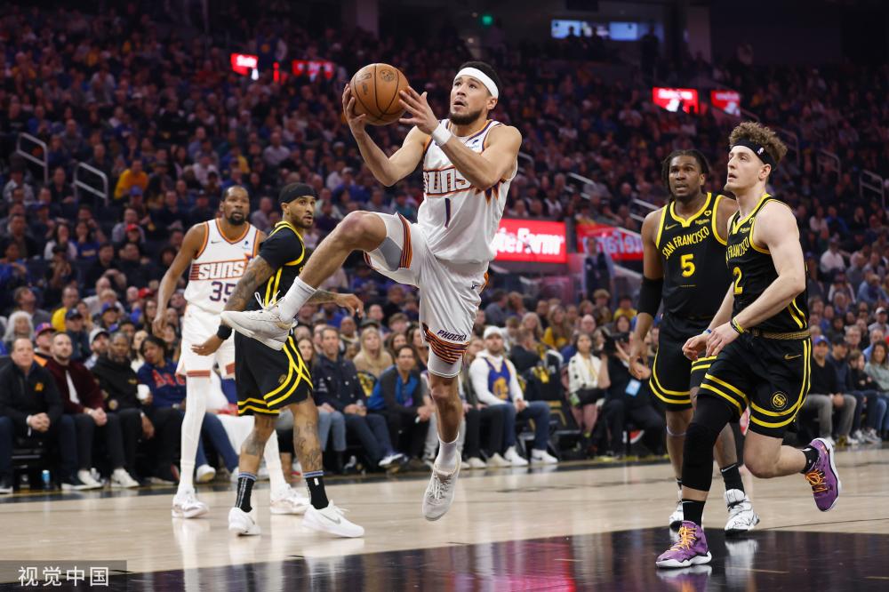 北爱尔兰公 北爱尔兰公